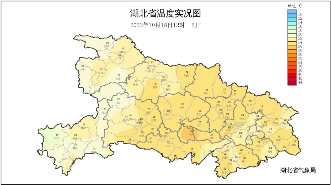 大风降温来袭！这些地方有雪 冷空气影响中东部