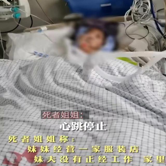 李馨阳 第82页