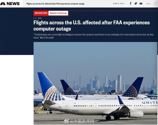 美国航空公司停飞全美航班折射出啥 技术故障频发引发担忧