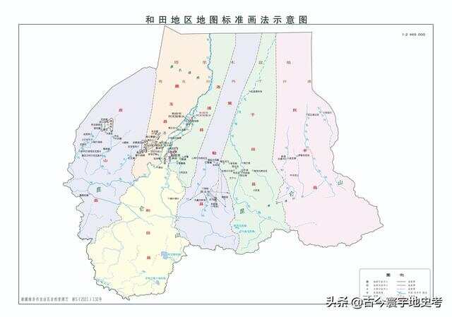 新疆新设和安县和康县 由和田管辖 两县正式成立