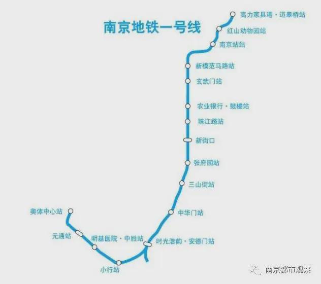 2025年1月7日 第45页