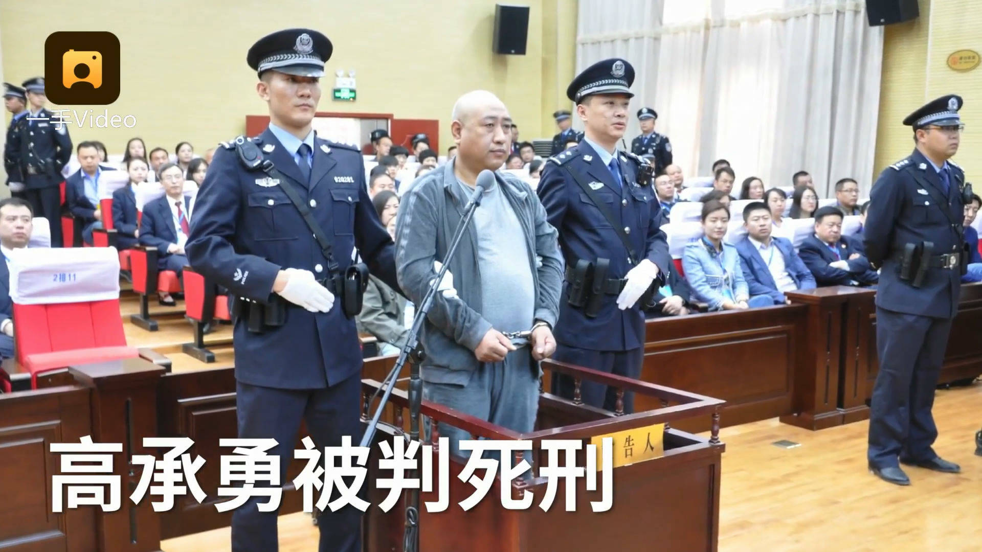 清华教授谈邯郸初中生被杀案宣判，为何不判死刑？