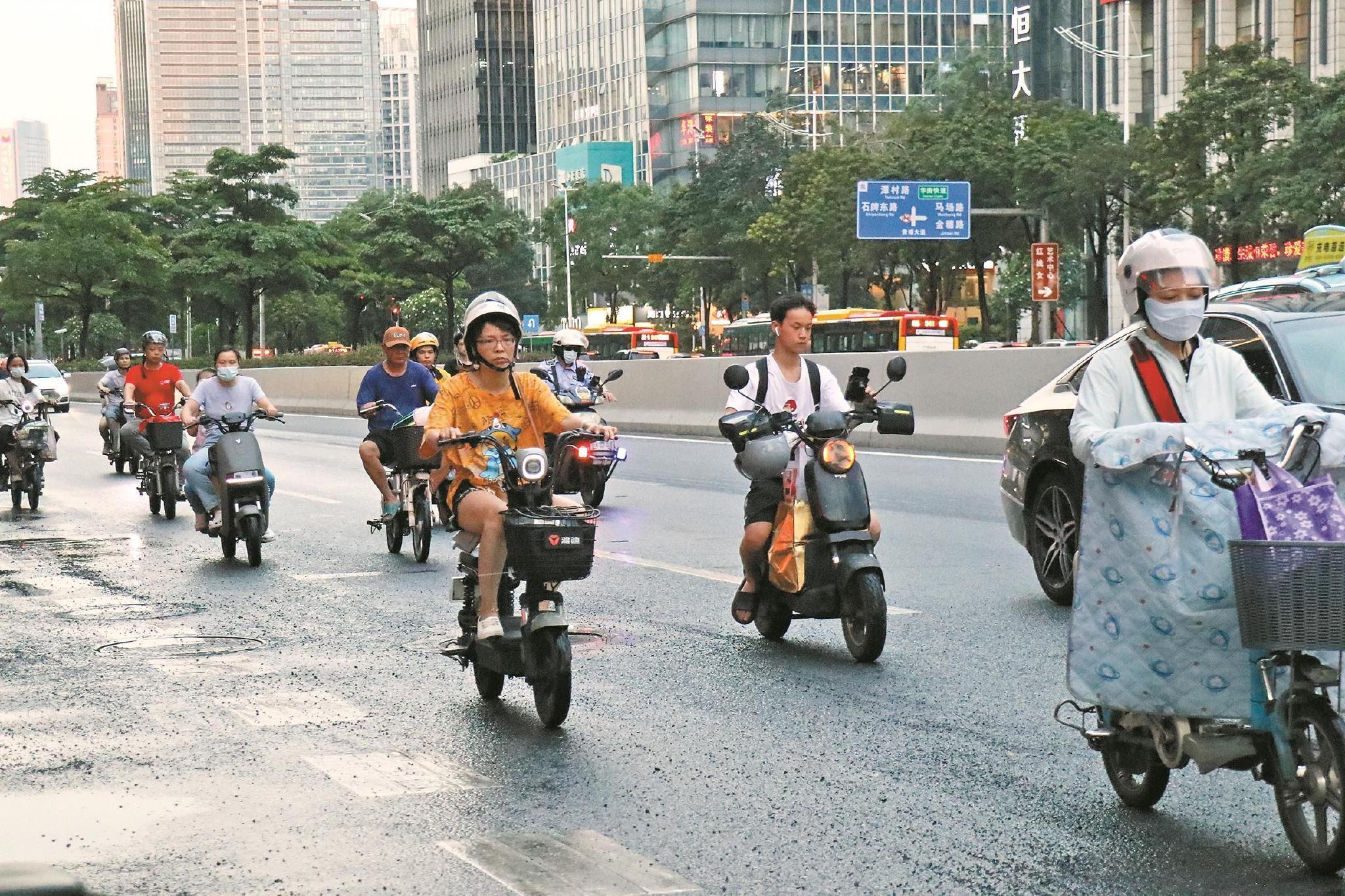 广州电动自行车新规正式施行 加强路面管理规范通行秩序