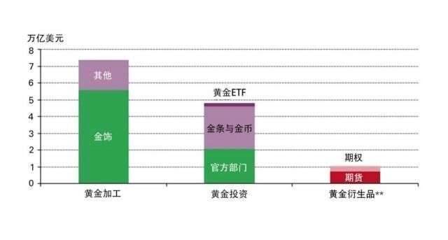 2025年1月9日 第49页