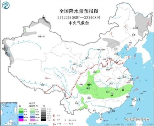 我国大部降水稀少气温偏暖 新疆北部地区降雪仍频繁 中东部温暖迎元旦