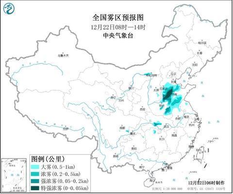 新闻报 第36页